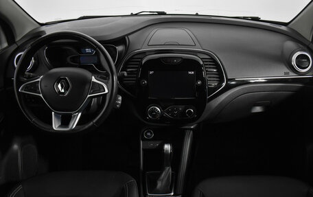 Renault Kaptur I рестайлинг, 2021 год, 1 390 000 рублей, 13 фотография