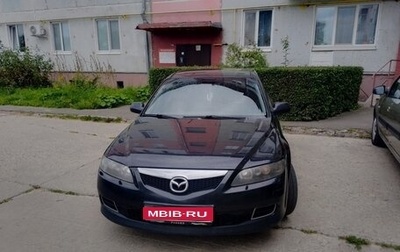 Mazda 6, 2006 год, 430 000 рублей, 1 фотография