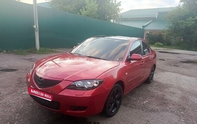 Mazda 3, 2005 год, 380 000 рублей, 1 фотография