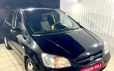 Hyundai Getz I рестайлинг, 2005 год, 460 000 рублей, 1 фотография