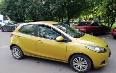 Mazda 2 III, 2008 год, 930 000 рублей, 1 фотография