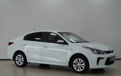 KIA Rio IV, 2018 год, 1 070 000 рублей, 1 фотография