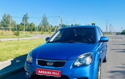 KIA Rio II, 2010 год, 665 000 рублей, 1 фотография