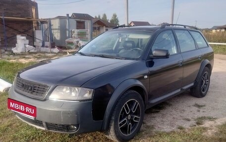 Audi A6 allroad, 2004 год, 829 000 рублей, 7 фотография