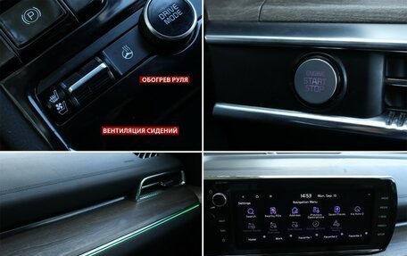 KIA K5, 2020 год, 2 495 000 рублей, 19 фотография