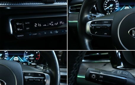 KIA K5, 2020 год, 2 495 000 рублей, 20 фотография