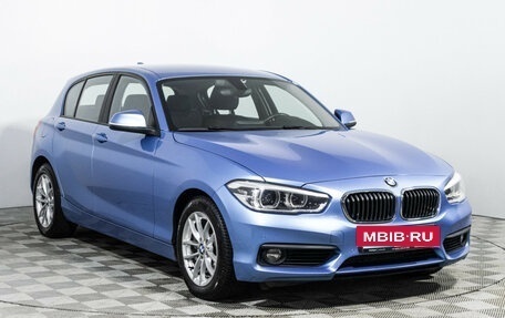 BMW 1 серия, 2017 год, 1 749 700 рублей, 3 фотография