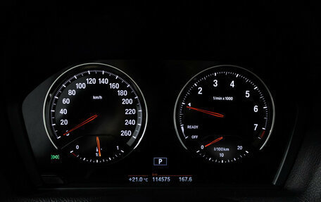 BMW 1 серия, 2017 год, 1 749 700 рублей, 12 фотография