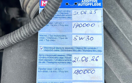 KIA Sportage II, 2007 год, 950 000 рублей, 22 фотография