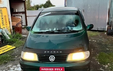 Volkswagen Sharan I рестайлинг, 1997 год, 250 000 рублей, 1 фотография