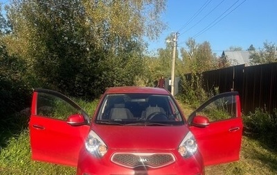 KIA Picanto II, 2014 год, 990 000 рублей, 1 фотография