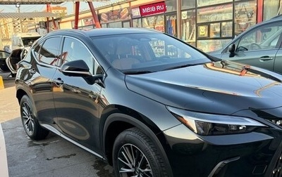 Lexus NX, 2024 год, 4 500 000 рублей, 1 фотография