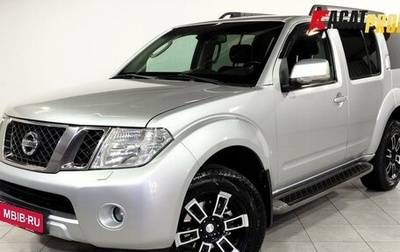 Nissan Pathfinder, 2013 год, 1 590 000 рублей, 1 фотография
