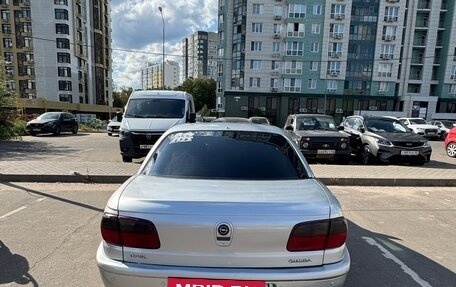 Opel Omega B, 1998 год, 271 000 рублей, 7 фотография