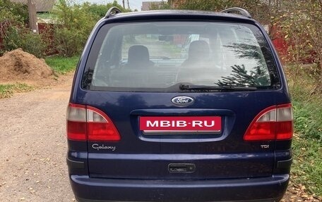 Ford Galaxy II, 2002 год, 550 000 рублей, 2 фотография