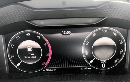 Skoda Kodiaq I, 2019 год, 3 120 000 рублей, 24 фотография