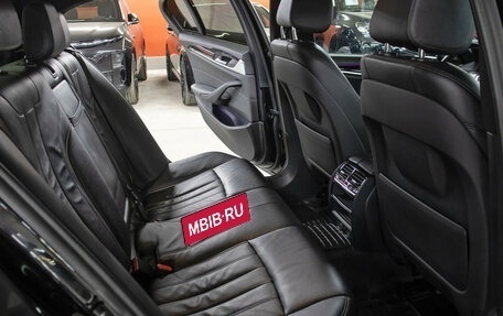 BMW 5 серия, 2019 год, 3 149 000 рублей, 12 фотография