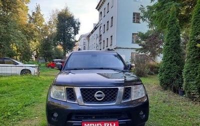Nissan Pathfinder, 2010 год, 1 300 000 рублей, 1 фотография