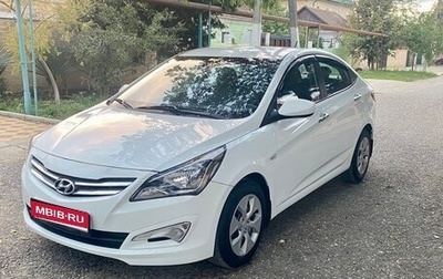 Hyundai Solaris II рестайлинг, 2015 год, 870 000 рублей, 1 фотография