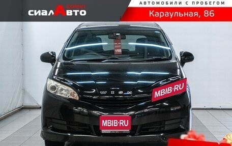 Toyota Wish II, 2012 год, 1 430 000 рублей, 1 фотография