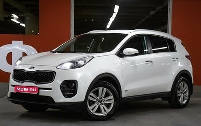 KIA Sportage IV рестайлинг, 2016 год, 1 698 000 рублей, 1 фотография