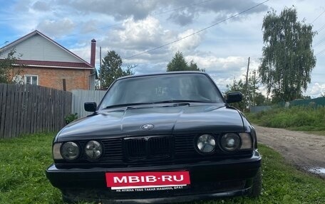 BMW 5 серия, 1991 год, 555 555 рублей, 2 фотография
