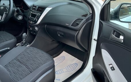Hyundai Solaris II рестайлинг, 2015 год, 870 000 рублей, 14 фотография