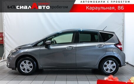 Nissan Note II рестайлинг, 2017 год, 1 050 000 рублей, 5 фотография