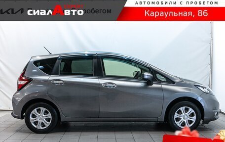 Nissan Note II рестайлинг, 2017 год, 1 050 000 рублей, 4 фотография