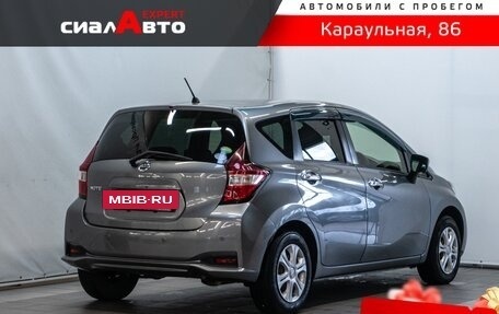 Nissan Note II рестайлинг, 2017 год, 1 050 000 рублей, 2 фотография