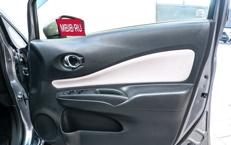 Nissan Note II рестайлинг, 2017 год, 1 050 000 рублей, 6 фотография