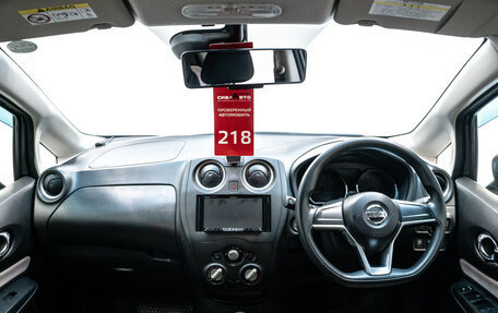 Nissan Note II рестайлинг, 2017 год, 1 050 000 рублей, 14 фотография