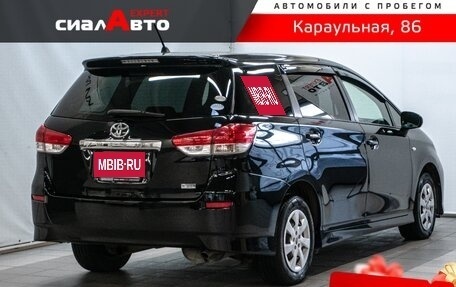 Toyota Wish II, 2012 год, 1 430 000 рублей, 2 фотография