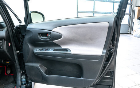 Toyota Wish II, 2012 год, 1 430 000 рублей, 6 фотография
