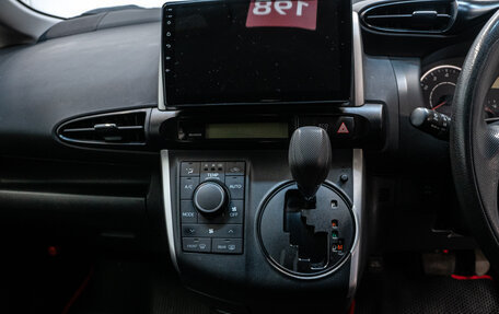 Toyota Wish II, 2012 год, 1 430 000 рублей, 11 фотография