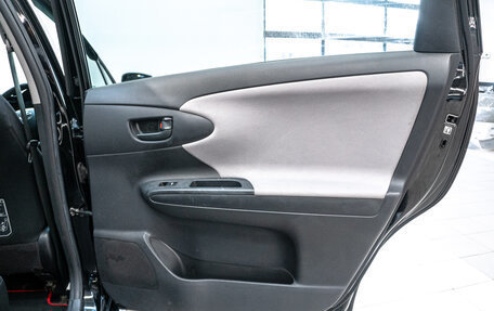 Toyota Wish II, 2012 год, 1 430 000 рублей, 16 фотография