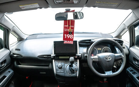 Toyota Wish II, 2012 год, 1 430 000 рублей, 14 фотография