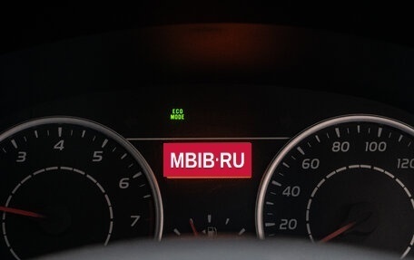 Toyota Wish II, 2012 год, 1 430 000 рублей, 10 фотография