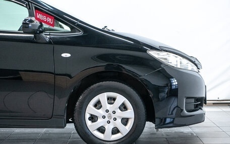 Toyota Wish II, 2012 год, 1 430 000 рублей, 21 фотография