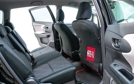 Toyota Wish II, 2012 год, 1 430 000 рублей, 18 фотография