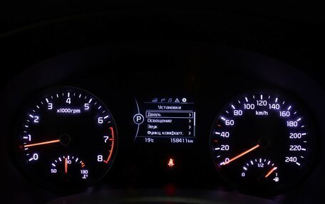 KIA Sportage IV рестайлинг, 2016 год, 1 698 000 рублей, 13 фотография