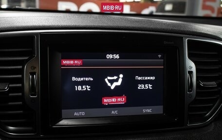KIA Sportage IV рестайлинг, 2016 год, 1 698 000 рублей, 18 фотография