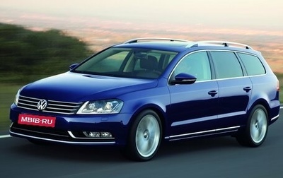 Volkswagen Passat B7, 2013 год, 1 130 000 рублей, 1 фотография