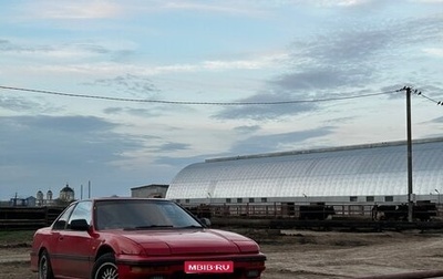 Honda Prelude III, 1987 год, 375 000 рублей, 1 фотография