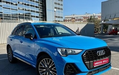 Audi Q3, 2019 год, 2 526 000 рублей, 1 фотография