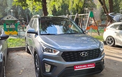 Hyundai Creta I рестайлинг, 2021 год, 2 100 000 рублей, 1 фотография