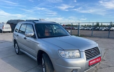 Subaru Forester, 2006 год, 780 000 рублей, 1 фотография