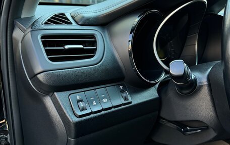 KIA Rio III рестайлинг, 2015 год, 1 230 000 рублей, 14 фотография