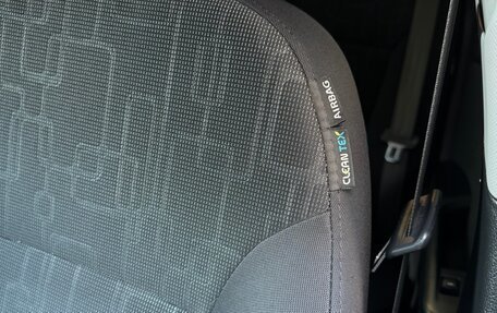 KIA Rio III рестайлинг, 2015 год, 1 230 000 рублей, 12 фотография