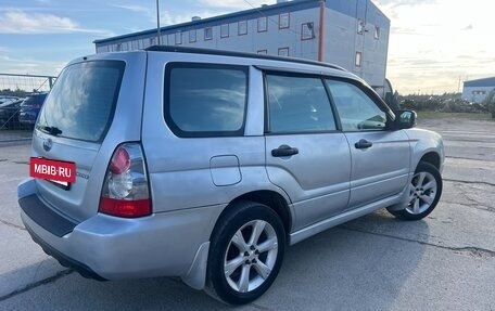 Subaru Forester, 2006 год, 780 000 рублей, 3 фотография